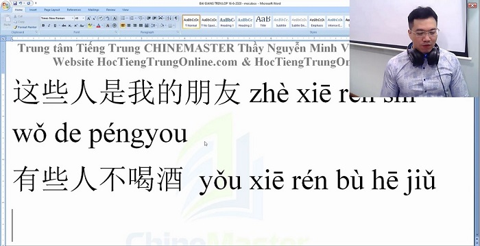 Luyện thi HSK 6 online Đề 1 Đọc hiểu Phần 2