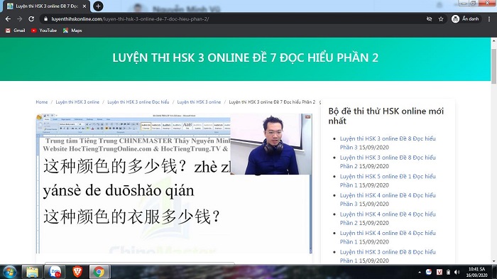Luyện thi HSK 6 online Đề 1 Đọc hiểu Phần 3