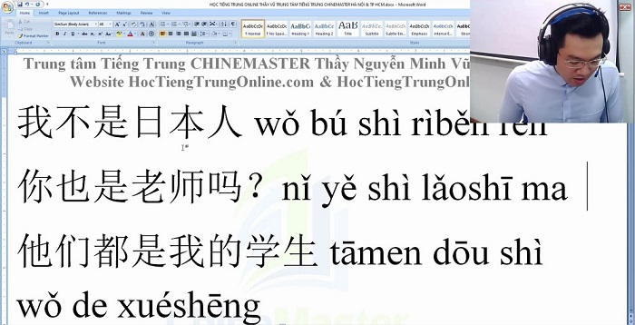 Luyện thi HSK 6 online Đề 10 Đọc hiểu Phần 1