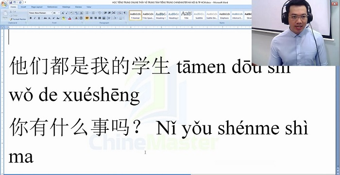 Luyện thi HSK 6 online Đề 10 Nghe hiểu