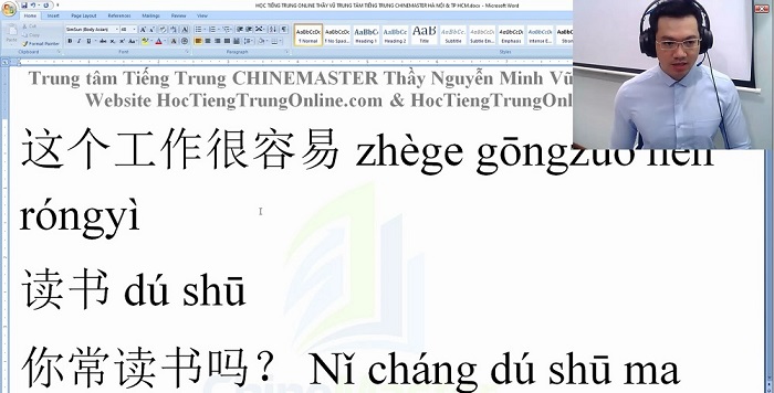 Luyện thi HSK 6 online Đề 11 Đọc hiểu Phần 2