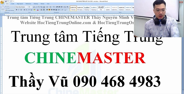 Luyện thi HSK 6 online Đề 11 Đọc hiểu Phần 4