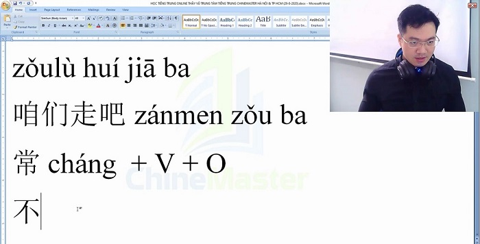 luyện thi hsk 6 online đề 11 nghe hiểu