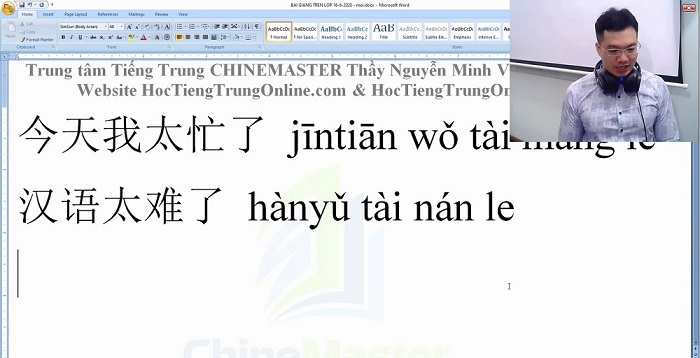 Luyện thi HSK 6 online Đề 2 Đọc hiểu Phần 1