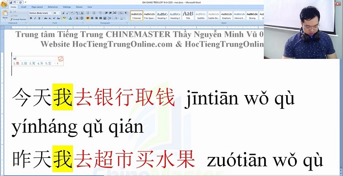 Luyện thi HSK 6 online Đề 2 Nghe hiểu
