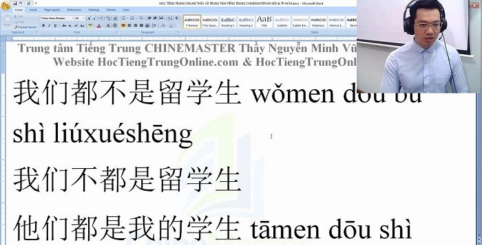 Luyện thi HSK 6 online Đề 3 Đọc hiểu Phần 4
