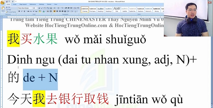 luyện thi hsk 6 online đề 3 nghe hiểu