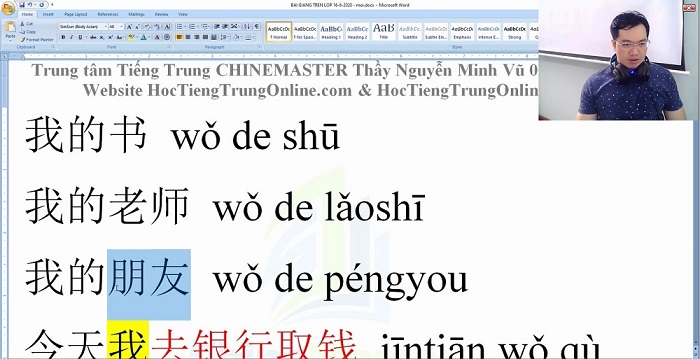 Luyện thi HSK 6 online Đề 5 Đọc hiểu Phần 3