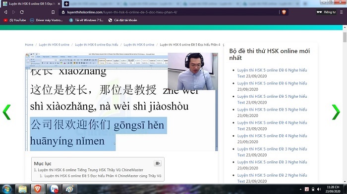 Luyện thi HSK 6 online Đề 6 Đọc hiểu Phần 1