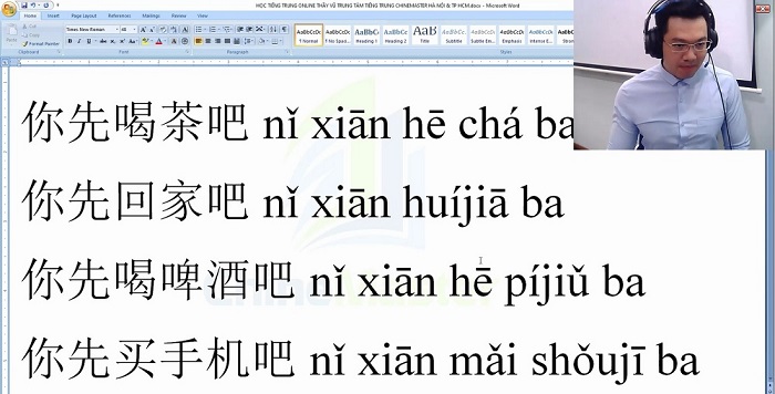Luyện thi HSK 6 online Đề 6 Nghe hiểu