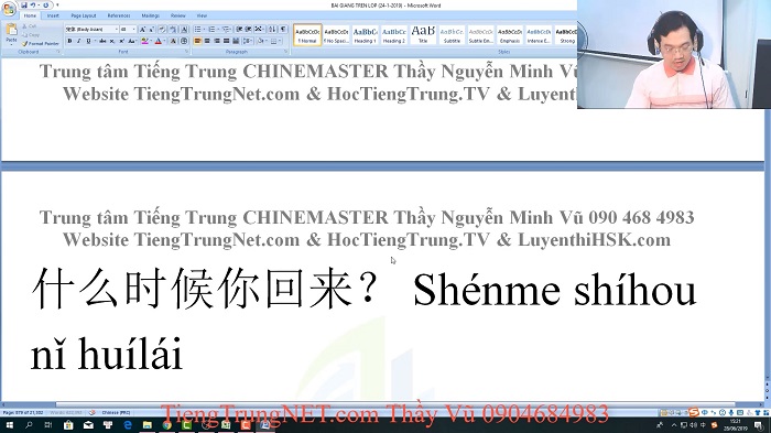 Luyện thi HSK 6 online Đề 9 Đọc hiểu Phần 1