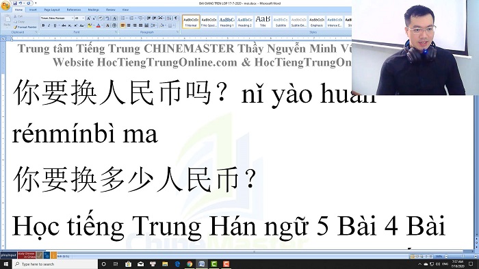 Luyện thi HSK 3 online Đề 1 Nghe hiểu Text