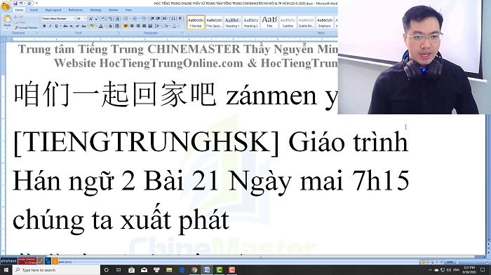 Luyện thi HSK 3 online Đề 10 Đọc hiểu Phần 1