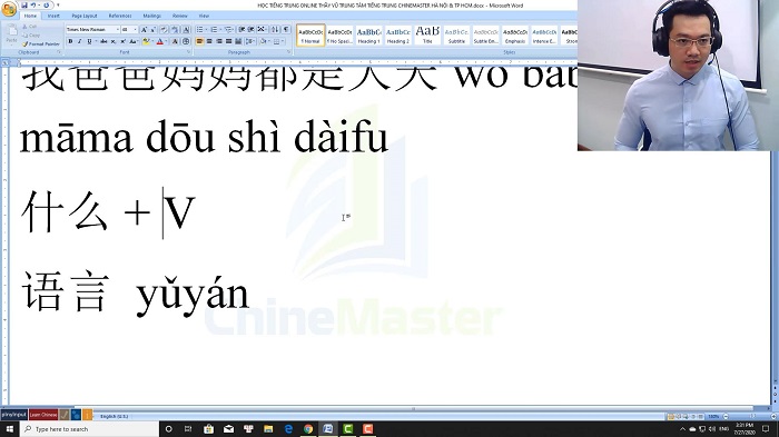 Luyện thi HSK 3 online Đề 10 Đọc hiểu Phần 2
