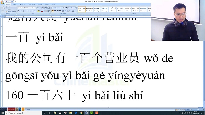 Luyện thi HSK 3 online Đề 11 Đọc hiểu Phần 2