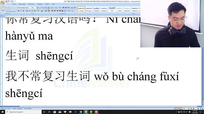 Luyện thi HSK 3 online Đề 12 Đọc hiểu Phần 1