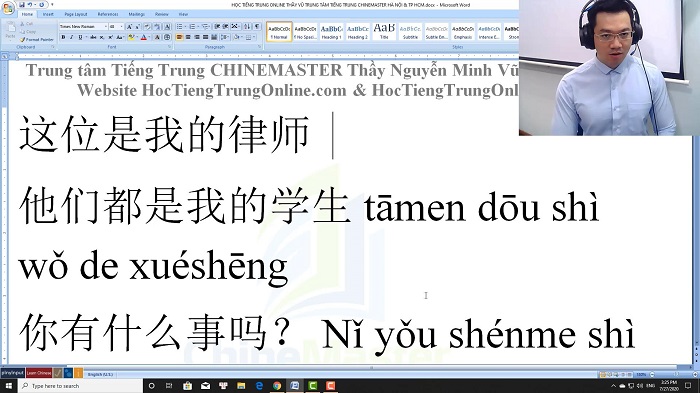 Luyện thi HSK 3 online Đề 12 Đọc hiểu Phần 2