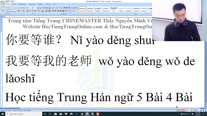 Luyện thi HSK 3 online Đề 13 Đọc hiểu Phần 1