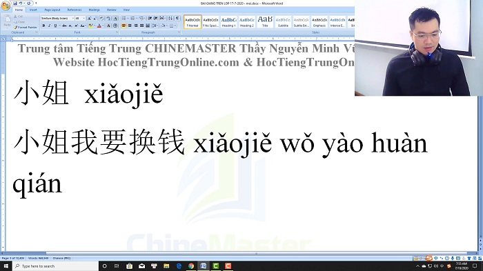 Luyện thi HSK 3 online Đề 16 Đọc hiểu Phần 2