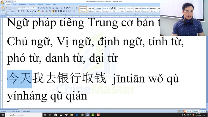 Luyện thi HSK 3 online Đề 16 Nghe hiểu