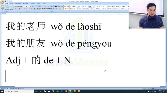 Luyện thi HSK 3 online Đề 3 Nghe hiểu
