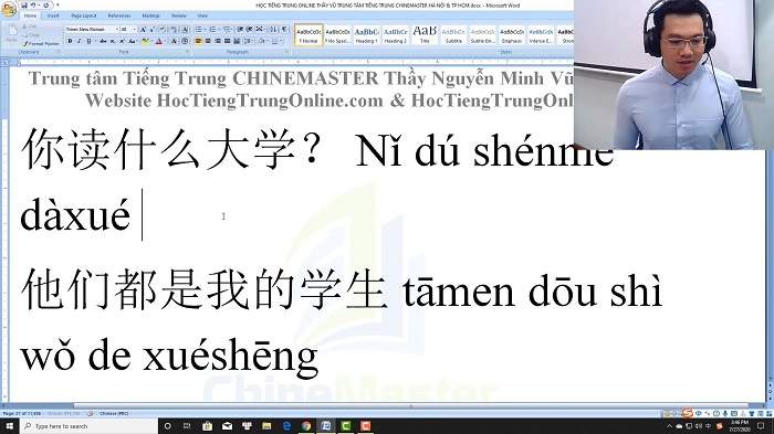 Luyện thi HSK 3 online Đề 4 Nghe hiểu