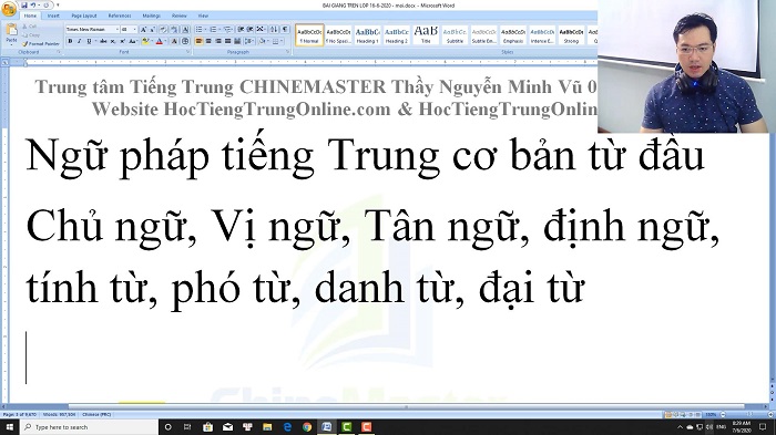Luyện thi HSK 3 online Đề 6 Nghe hiểu Text