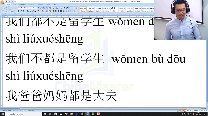 Luyện thi HSK3 online Đề 9 Đọc hiểu Phần 3 trung tâm tiếng Trung luyện thi HSK online TiengTrungHSK ChineMaster
