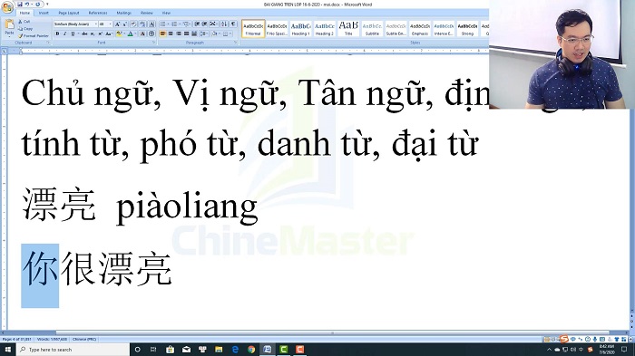 Luyện thi HSK 3 online Đề 9 Nghe hiểu Text