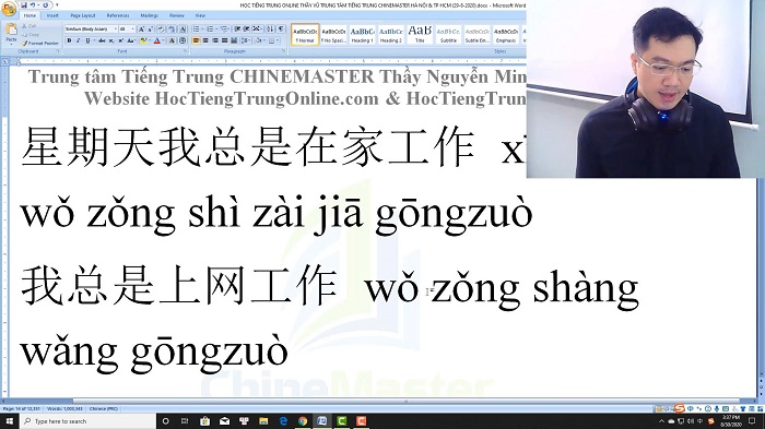 Luyện thi HSK 4 online Đề 2 Đọc hiểu Phần 2