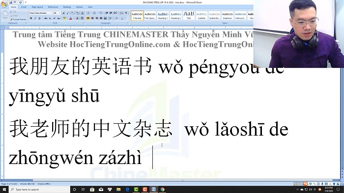 Luyện thi HSK 4 online Đề 3 Đọc hiểu Phần 1