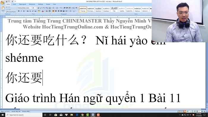 Luyện thi HSK 4 online Đề 4 Đọc hiểu Phần 2