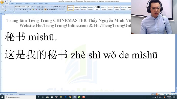 Luyện thi HSK 4 online Đề 5 Đọc hiểu Phần 1