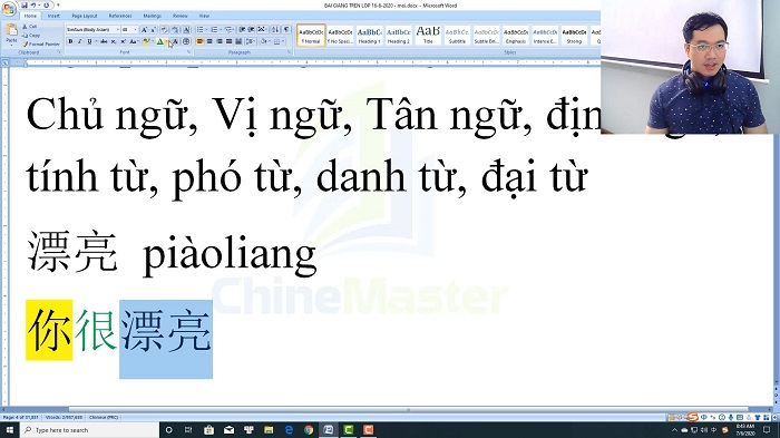 Luyện thi HSK 4 online Đề 5 Đọc hiểu Phần 3