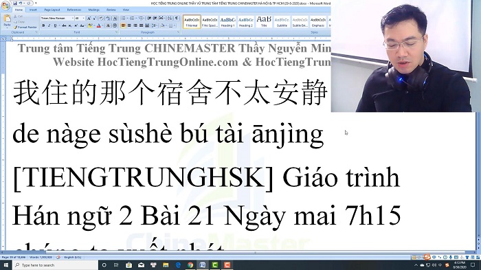 Luyện thi HSK 4 online Đề 7 Nghe hiểu