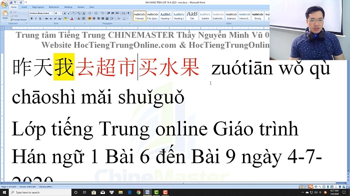 Luyện thi HSK 5 online Đề 3 Đọc hiểu Phần 2