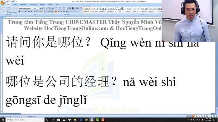 Luyện thi HSK 5 online Đề 3 Đọc hiểu Phần 3