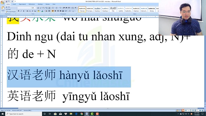 Luyện thi HSK 5 online Đề 5 Nghe hiểu