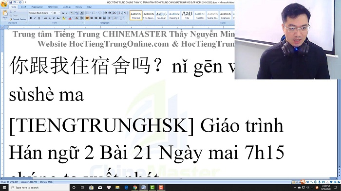 Luyện thi HSK 5 online Đề 5 Nghe hiểu Text