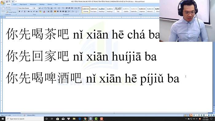 Luyện thi HSK 5 online Đề 6 Nghe hiểu
