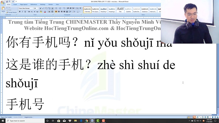Luyện thi HSK 5 online Đề 6 Nghe hiểu Text