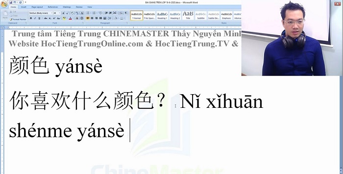 Luyện thi HSK 5 online Đề 7 Đọc hiểu Phần 1