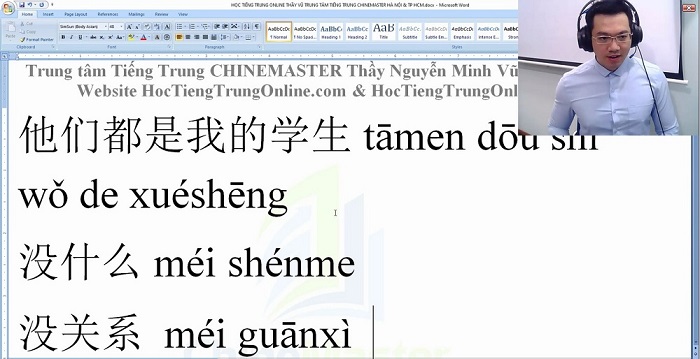 Luyện thi HSK 5 online Đề 7 Đọc hiểu Phần 2