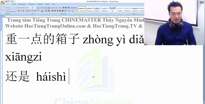 Luyện thi HSK 6 online Đề 12 Đọc hiểu Phần 2