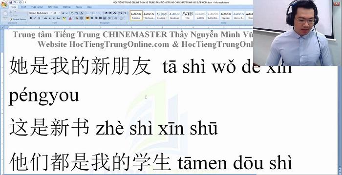 Luyện thi HSK 6 online Đề 13 Đọc hiểu Phần 3