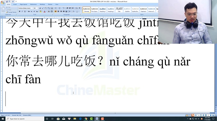 Luyện thi HSK 3 online Đề 17 Đọc hiểu Phần 2