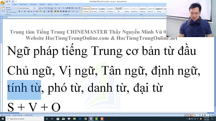 Luyện thi HSK 3 online Đề 18 Đọc hiểu Phần 1