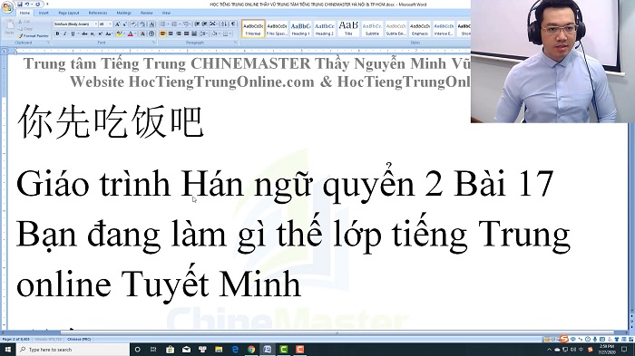 Luyện thi HSK 3 online Đề 18 Đọc hiểu Phần 3