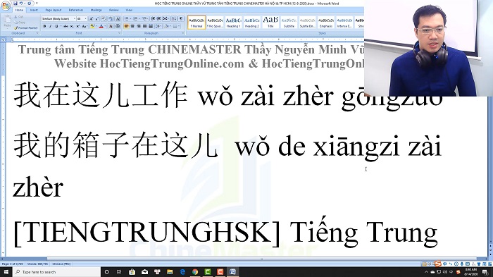 Luyện thi HSK 4 online Đề 11 Nghe hiểu Text