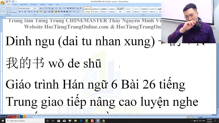 Luyện thi HSK 4 online Đề 13 Đọc hiểu Phần 1